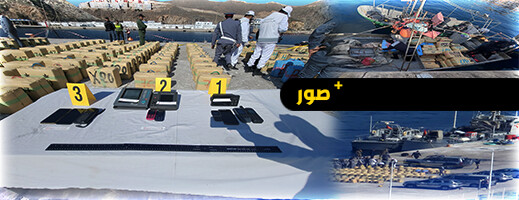 الدرك الملكي بالحسيمة يوقف 4 بحارة ويحجز 6 أطنان من الشيرا في عملية نوعية الدرك الملكي بالحسيمة يوقف 4 بحارة ويحجز 6 أطنان من الشيرا في عملية نوعية