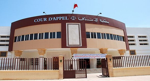 بعد جلسة ماراثونية.. محكمة الاستئناف بالناظور تقرر البت في إحدى أكبر قضايا الاستيلاء على عقارات الغير في هذا التاريخ بعد جلسة ماراثونية.. محكمة الاستئناف بالناظور تقرر البت في إحدى أكبر قضايا الاستيلاء على عقارات الغير في هذا التاريخ