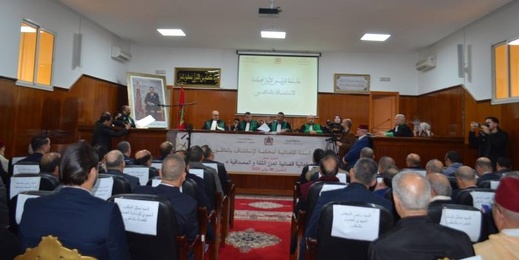 جنائية الناظور توزع 36 سنة سجناً على متهمين في قضايا خطيرة جنائية الناظور توزع 36 سنة سجناً على متهمين في قضايا خطيرة