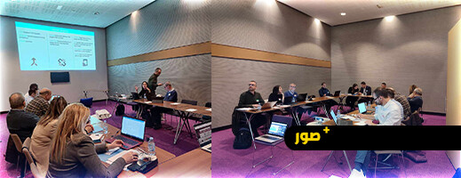 إطلاق مشروع WIN-WIN بالناظور لتعزيز الرقمنة في التكوين المهني إطلاق مشروع WIN-WIN بالناظور لتعزيز الرقمنة في التكوين المهني