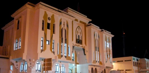 ترقية نائب وكيل الملك بالناظور الأستاذ اليحاوي إلى منصب وكيل الملك بمحكمة الحسيمة ترقية نائب وكيل الملك بالناظور الأستاذ اليحاوي إلى منصب وكيل الملك بمحكمة الحسيمة