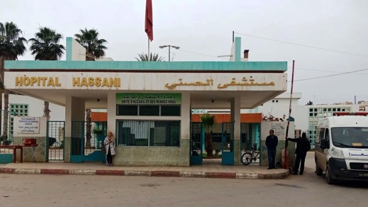 توقيف سيدة انتحلت صفة ممرضة للاحتيال على المرضى بمستشفى الحسني في الناظور توقيف سيدة انتحلت صفة ممرضة للاحتيال على المرضى بمستشفى الحسني في الناظور