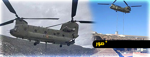 الجيش الإسباني ينقل معدات وأجهزة للجزر المحتلة بسواحل الناظوروالحسيمة الجيش الإسباني ينقل معدات وأجهزة للجزر المحتلة بسواحل الناظوروالحسيمة