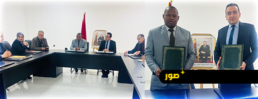 توقيع اتفاقية شراكة لتعزيز الخدمات التعليمية والتربوية لنزلاء السجن الفلاحي بزايو توقيع اتفاقية شراكة لتعزيز الخدمات التعليمية والتربوية لنزلاء السجن الفلاحي بزايو