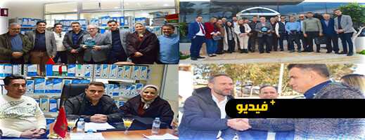 ياسر التزيتي نائب رئيس جماعة الناظور يستقبل وفداً أجنبياً في إطار مشروع ياسر التزيتي نائب رئيس جماعة الناظور يستقبل وفداً أجنبياً في إطار مشروع