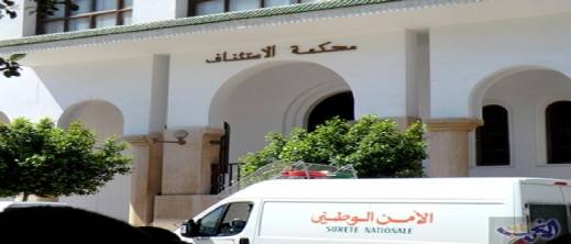 الحسيمة.. توزيع 20 سنة سجنا نافذا على متهمين في قضايا السرقة والعنف الحسيمة.. توزيع 20 سنة سجنا نافذا على متهمين في قضايا السرقة والعنف