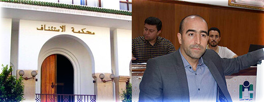 ترقية الأستاذ كريم الشمانتي إلى منصب نائب الوكيل العام للملك بالحسيمة ترقية الأستاذ كريم الشمانتي إلى منصب نائب الوكيل العام للملك بالحسيمة