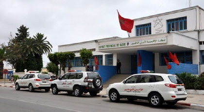 وفاة ضابط أمن بالشرطة القضائية بالناظور إثر أزمة صحية وفاة ضابط أمن بالشرطة القضائية بالناظور إثر أزمة صحية