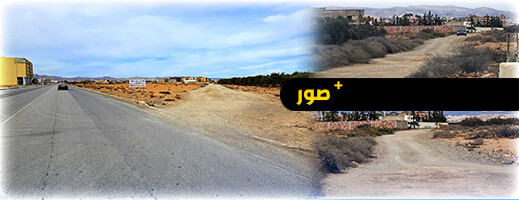 بتعاون ودعم من الجالية.. مجلس إقليم الدريوش يرصد ميزانية مهمة لإصلاح طريق الدغالة بامطالسة بتعاون ودعم من الجالية.. مجلس إقليم الدريوش يرصد ميزانية مهمة لإصلاح طريق الدغالة بامطالسة