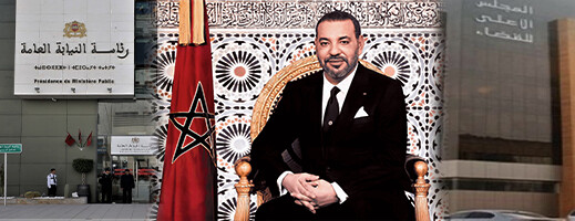 القضاء لا يتساهل مع مافيا العقارات وعقوبات مشددة من محاكم الاستئناف ومحكمة النقض تنفيذا لتعليمات الملك القضاء لا يتساهل مع مافيا العقارات وعقوبات مشددة من محاكم الاستئناف ومحكمة النقض تنفيذا لتعليمات الملك