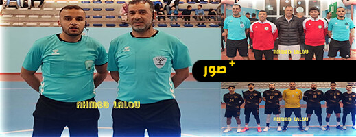 في مباراة مثيرة: هلال الناظور يطيح بالمتصدر الجيش الملكي من صدارة القسم الممتاز لكرة اليد في مباراة مثيرة: هلال الناظور يطيح بالمتصدر الجيش الملكي من صدارة القسم الممتاز لكرة اليد