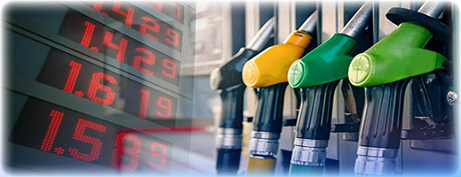 تراجع جديد في أسعار الغازوال في محطات الوقود بالمغرب تراجع جديد في أسعار الغازوال في محطات الوقود بالمغرب