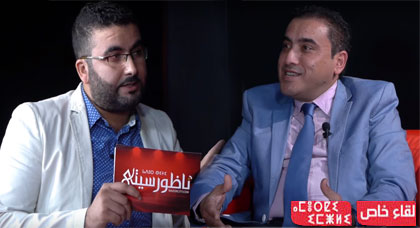 في حوار مثير.. الرحموني: أنا الأقوى بالناظور وسأدخل بقوة لإنتخابات البرلمان في حوار مثير.. الرحموني: أنا الأقوى بالناظور وسأدخل بقوة لإنتخابات البرلمان