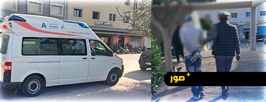 ايقاف مختل عقلي متلبس باضرام النار في غابة بأركمان ايقاف مختل عقلي متلبس باضرام النار في غابة بأركمان