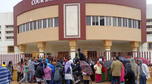 لجنة تفتيشية من المجلس الأعلى للقضاء تحل بمحكمة الاستئناف بالناظور لجنة تفتيشية من المجلس الأعلى للقضاء تحل بمحكمة الاستئناف بالناظور