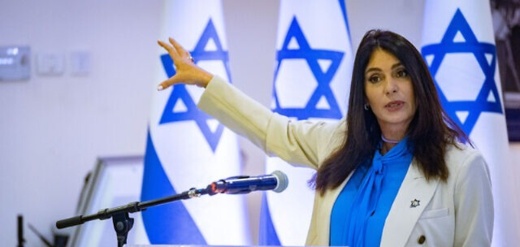 مناهضوالتطبيع يقاضون وزيرة إسرائلية تزور المغرب الثلاثاء مناهضوالتطبيع يقاضون وزيرة إسرائلية تزور المغرب الثلاثاء