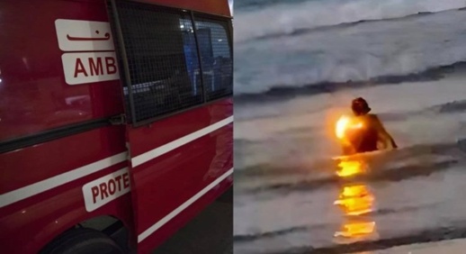 العثور على جثة التيكتوكر المفقود بسبب تحدي في عرض البحر العثور على جثة التيكتوكر المفقود بسبب تحدي في عرض البحر