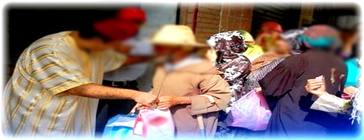 وزارة الداخلية تفتح تحقيقاً في ابتزاز منتخبين لمقاولين ومستثمرين من أجل تمويل قفف رمضان وزارة الداخلية تفتح تحقيقاً في ابتزاز منتخبين لمقاولين ومستثمرين من أجل تمويل قفف رمضان