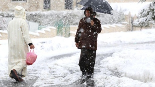 الأرصاد تحذر من أمطار قوية وتساقطات ثلجية بهذه المناطق من المملكة الأرصاد تحذر من أمطار قوية وتساقطات ثلجية بهذه المناطق من المملكة