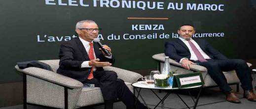 مجلس المنافسة يوضح.. كيف يساهم الوسطاء في رفع الأسعار بنسبة 50% وأكثر؟ مجلس المنافسة يوضح.. كيف يساهم الوسطاء في رفع الأسعار بنسبة 50% وأكثر؟