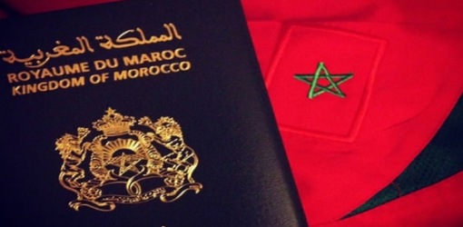 جواز السفر المغربي يواصل تقدمه ودول جديدة تفتح أبوابها للمغاربة جواز السفر المغربي يواصل تقدمه ودول جديدة تفتح أبوابها للمغاربة