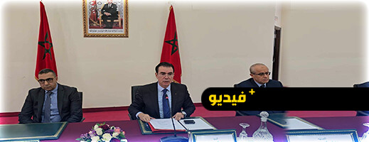 زيتوني يشرف على تنصيب عمر السليماني كاتباً عاماً لعمالة الحسيمة زيتوني يشرف على تنصيب عمر السليماني كاتباً عاماً لعمالة الحسيمة