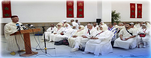 أزيد من 6 ملاين سنتيم.. وزارة الأوقاف تكشف التكلفة الرسمية للحج أزيد من 6 ملاين سنتيم.. وزارة الأوقاف تكشف التكلفة الرسمية للحج