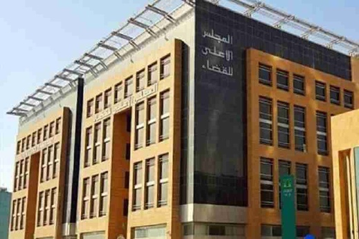 استنفار غير مسبوق بمحكمة الاستئناف بالناظور مع استمرار تحقيقات المفتشية القضائية استنفار غير مسبوق بمحكمة الاستئناف بالناظور مع استمرار تحقيقات المفتشية القضائية