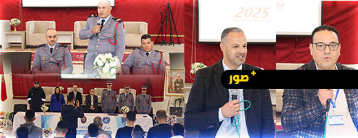 المؤسسة السجنية بالناظور تنظم نشاطاً توعوياً حول السلامة الطرقية لفائدة النزلاء المؤسسة السجنية بالناظور تنظم نشاطاً توعوياً حول السلامة الطرقية لفائدة النزلاء