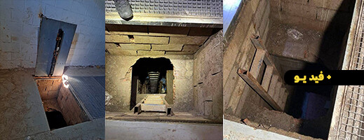 طوله 50 متراً تحت الأرض ويشبه أنفاق إسكوبار.. تفاصيل جديدة حول نفق تهريب المخدرات إلى سبتة طوله 50 متراً تحت الأرض ويشبه أنفاق إسكوبار.. تفاصيل جديدة حول نفق تهريب المخدرات إلى سبتة