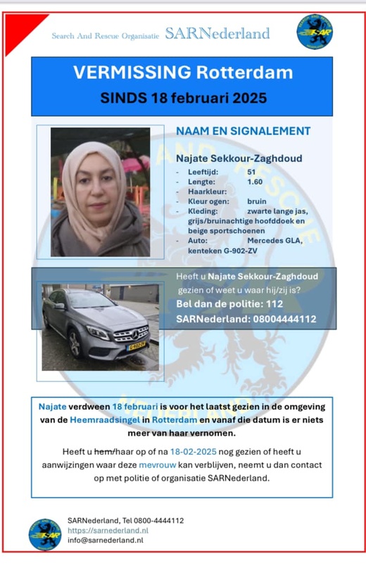 اختفاء غامض لمغربية في روتردام.. أسرتها تناشد المساعدة اختفاء غامض لمغربية في روتردام.. أسرتها تناشد المساعدة