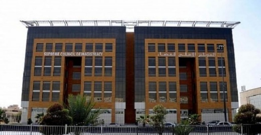 لجنة تفتيش برئاسة المفتش العام للشؤون القضائية تنهي مهمتها بمحكمة الاستئناف بالناظور لجنة تفتيش برئاسة المفتش العام للشؤون القضائية تنهي مهمتها بمحكمة الاستئناف بالناظور