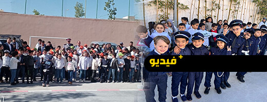 كوكبة الدراجين للدرك الملكي بالناظور تنخرط في ورشات تحسيسية حول السلامة الطرقية بمؤسسة ليطوال بسلوان كوكبة الدراجين للدرك الملكي بالناظور تنخرط في ورشات تحسيسية حول السلامة الطرقية بمؤسسة ليطوال بسلوان