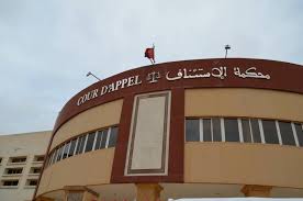 ما سبب الاحتقان داخل محكمة الاستئناف بالناظور؟ وهل ستعود الأمور إلى نصابها بعد زيارة المفتش العام؟ ما سبب الاحتقان داخل محكمة الاستئناف بالناظور؟ وهل ستعود الأمور إلى نصابها بعد زيارة المفتش العام؟