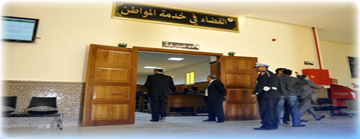 السجن 10 سنوات لشاب بسبب اختطاف واحتجاز نجل تاجر مخدرات السجن 10 سنوات لشاب بسبب اختطاف واحتجاز نجل تاجر مخدرات