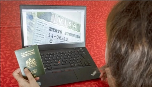 الإطاحة بشبكة سماسرة مواعيد "الفيزا" بالناظور الإطاحة بشبكة سماسرة مواعيد "الفيزا" بالناظور