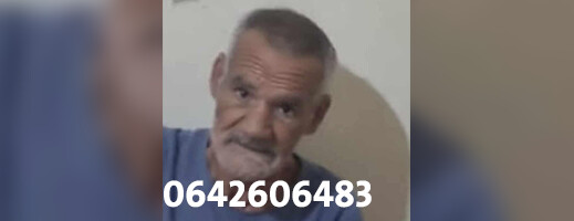 نداء للبحث عن متغيب من الدائرة 4 بني خلدون بالناظور نداء للبحث عن متغيب من الدائرة 4 بني خلدون بالناظور