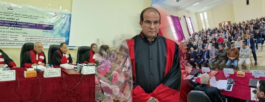 الطالب الباحث الطالب الباحث