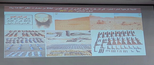 أسرار بروباغندا داعش.. أمير خلية نشر تدوينات يشكك في تفكيك الخلايا الإرهابية أسرار بروباغندا داعش.. أمير خلية نشر تدوينات يشكك في تفكيك الخلايا الإرهابية