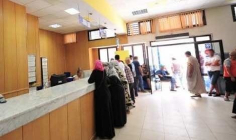 موظفو الجماعات يخوضون احتجاجات جديدة بسبب تعثر الحوار الاجتماعي موظفو الجماعات يخوضون احتجاجات جديدة بسبب تعثر الحوار الاجتماعي