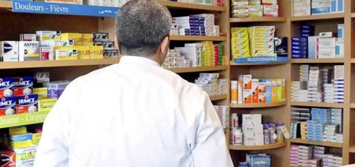 الصيادلة يدعون أخنوش للقاء عاجل ويهددون بالتصعيد الصيادلة يدعون أخنوش للقاء عاجل ويهددون بالتصعيد