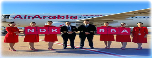 تأخر رحلة العربية للطيران من الرباط إلى الناظور يثير غضب المسافرين تأخر رحلة العربية للطيران من الرباط إلى الناظور يثير غضب المسافرين