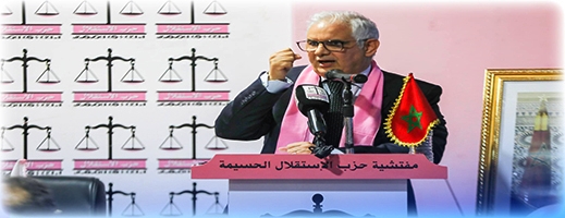 رغم تورط حزبه في تشتيت الريفيين.. زعيم الاستقلال رغم تورط حزبه في تشتيت الريفيين.. زعيم الاستقلال