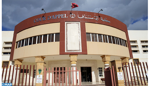 محكمة الاستئناف بالناظور تصدر أحكامًا مشددة في قضية "مافيا العقار" محكمة الاستئناف بالناظور تصدر أحكامًا مشددة في قضية "مافيا العقار"