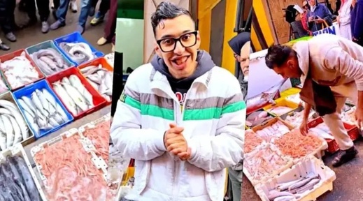 السلطات تغلق محل الشاب عبد الإله المعروف ببيع السمك بأسعار رخيصة السلطات تغلق محل الشاب عبد الإله المعروف ببيع السمك بأسعار رخيصة