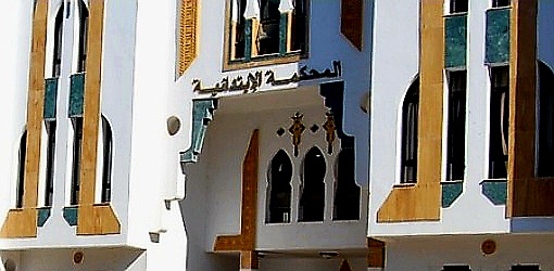 ابتدائية الحسيمة تدين مروجين للكوكايين بأحكام سجنية وغرامات ثقيلة ابتدائية الحسيمة تدين مروجين للكوكايين بأحكام سجنية وغرامات ثقيلة