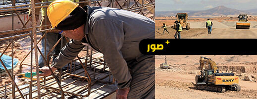 من ميناء الناظور إلى الدار البيضاء: الطريق السيار جرسيف – الناظور يغير معالم التجارة المغربية من ميناء الناظور إلى الدار البيضاء: الطريق السيار جرسيف – الناظور يغير معالم التجارة المغربية