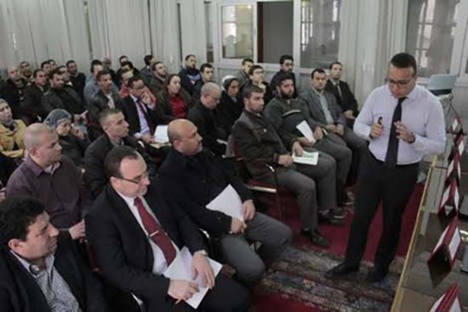 لقاء تواصلي بمدينة الحسيمة حول نظام المقاول الذاتي لقاء تواصلي بمدينة الحسيمة حول نظام المقاول الذاتي