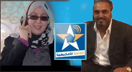 مينة شوعة تستضيف مهاجرين ريفيين استثمروا في مشاريع مختلفة بالمغرب مينة شوعة تستضيف مهاجرين ريفيين استثمروا في مشاريع مختلفة بالمغرب