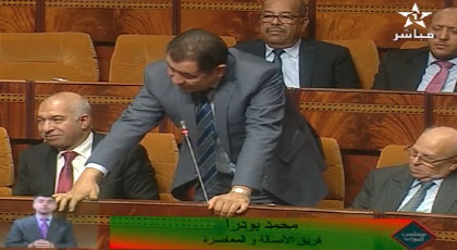 بودرا يطالب الحكومة بالإسراع في تفعيل نقل الاختصاصات من المركز للجهات بودرا يطالب الحكومة بالإسراع في تفعيل نقل الاختصاصات من المركز للجهات